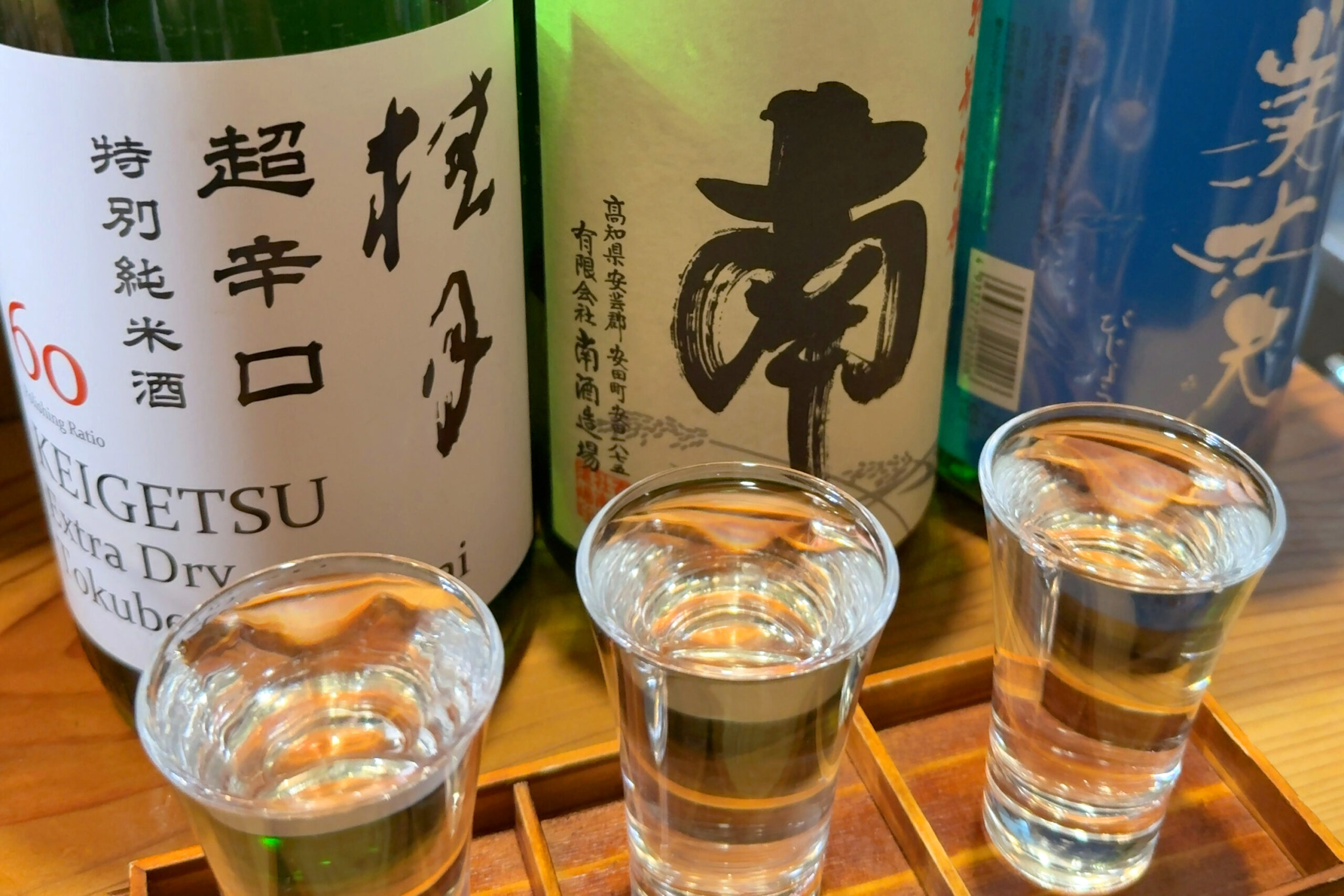 高知の料理と一緒に楽しむ土佐酒